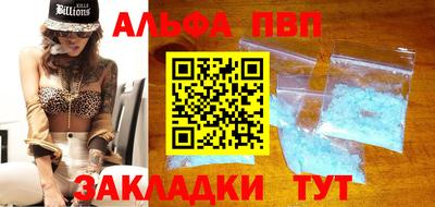 круглые Чебаркуль