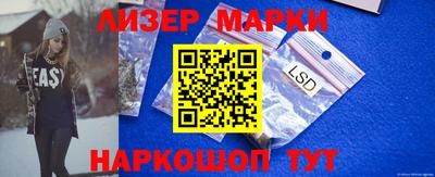 прущая мука Абакан