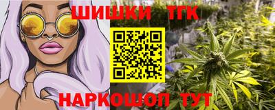 дмт Чебоксары