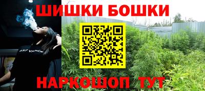дмт Чебоксары