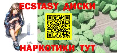 дмт Чебоксары