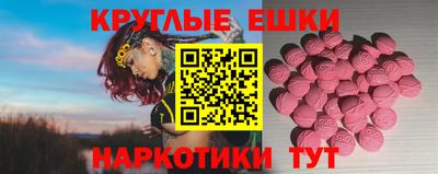 дмт Чебоксары