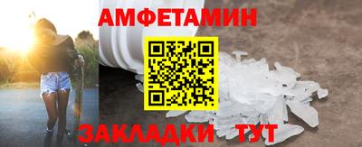 наркотики Чапаевск