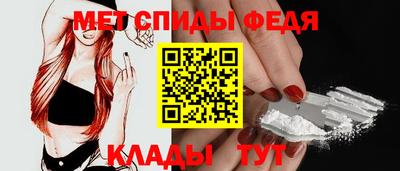 наркотики Чапаевск