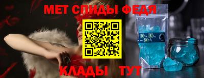 круглые Чебаркуль