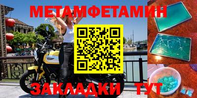 дмт Чебоксары