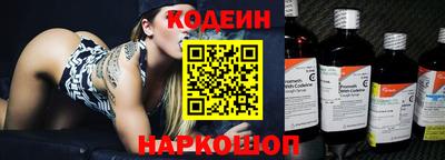 прущая мука Абакан