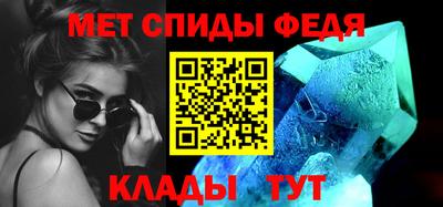 наркотики Чапаевск