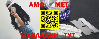 круглые Чебаркуль