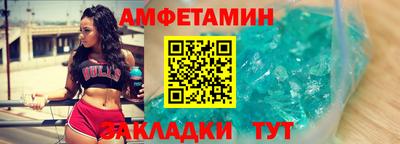 круглые Чебаркуль