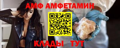 дмт Чебоксары