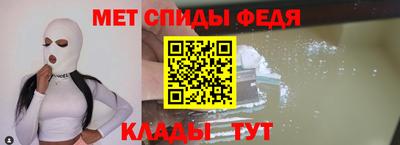 дмт Чебоксары
