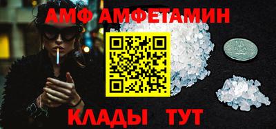 наркотики Чапаевск