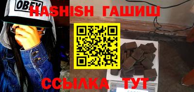 дмт Чебоксары