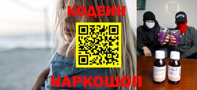 прущая мука Абакан