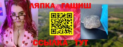 дмт Чебоксары