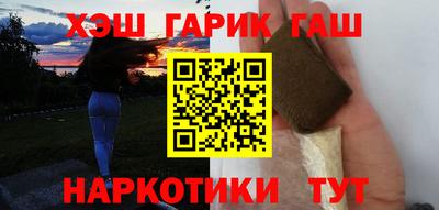 альфа пвп Азнакаево