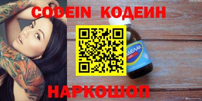 круглые Чебаркуль