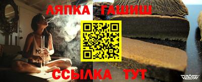 дмт Чебоксары