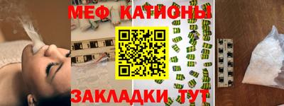 альфа пвп Азнакаево