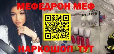 круглые Чебаркуль