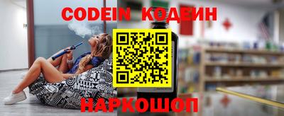 альфа пвп Азнакаево