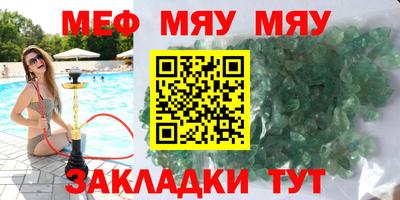 дмт Чебоксары