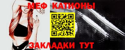 дмт Чебоксары