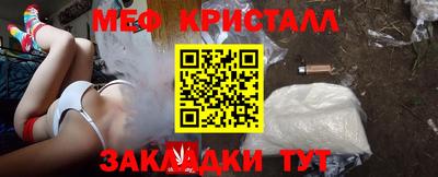 круглые Чебаркуль