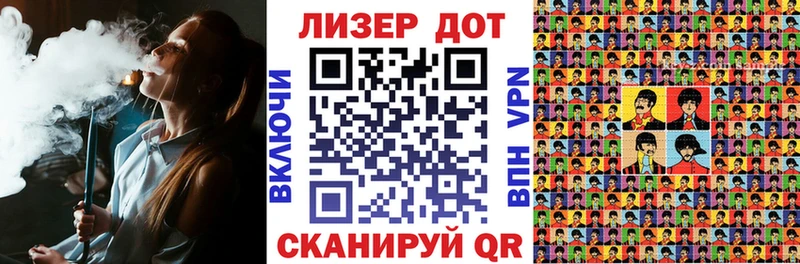 Наркотические марки 1,5мг  купить наркотик  ссылка на мегу ССЫЛКА  Усть-Кут 